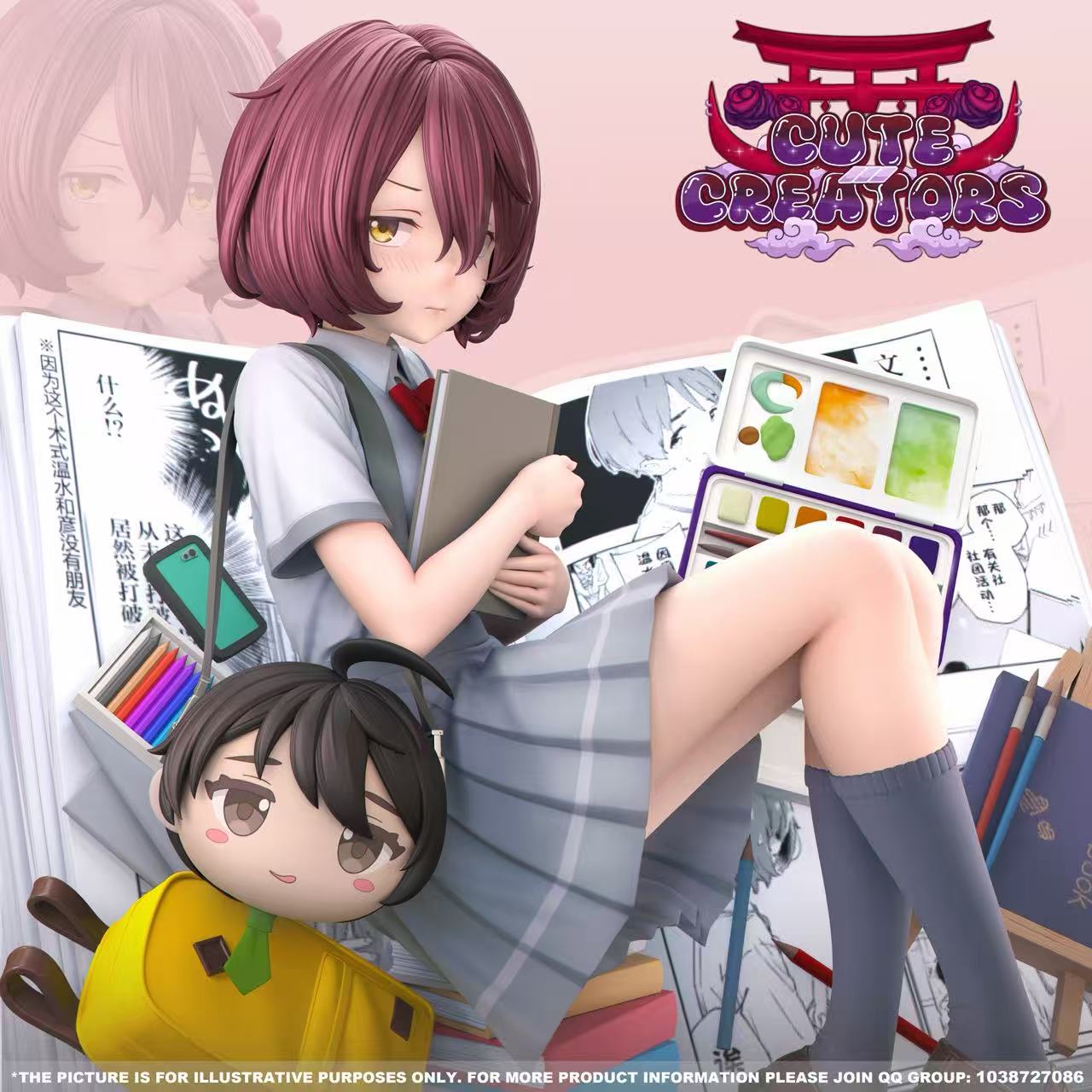Cute Creators Studio - ​​코마리 치카 잃어버린 히로인이 너무 많습니다 1/6 스케일 스테츄(GK)