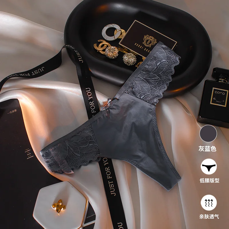 Athvotar Athvotar Empty Trousers V Flash Diamond Buckle Lace Side Trousers Without Trace Ice Splicing Lace Lady T-Tants