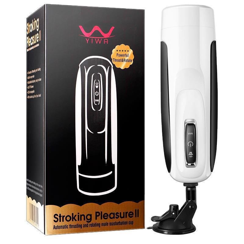 10 Frequency Telescopic Rotary Voice Masturbation Cup 