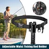 🔥Last Day 50%OFF🔥 Adjustable Waist Fishing Rod Holder with Belt