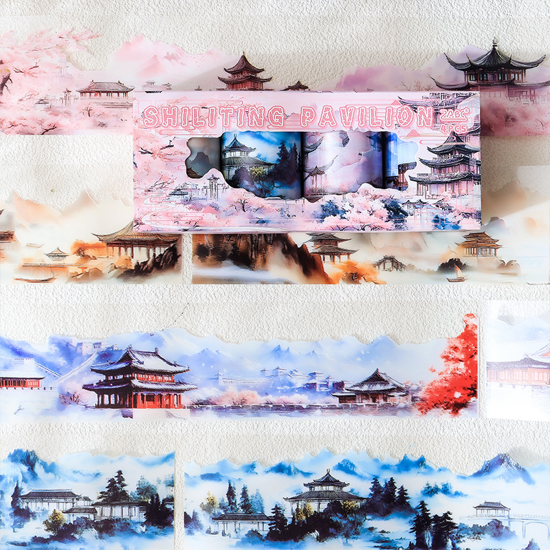 PET 테이프 - 4롤/세트 Smoke and Rain 시리즈 빈티지 산 마을 풍경