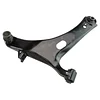TRQ Front Right Lower Control Arm with Ball Joint Passenger Side Compatible with 2005-2009 Subaru Legacy Outback