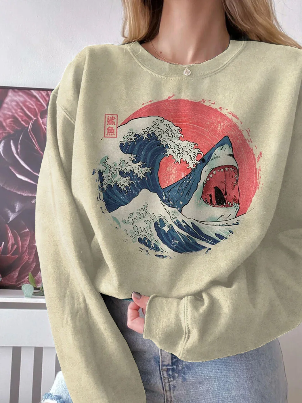 Japanese The Great Shark Art Vintage Sweatshirt / DarkAcademias /Darkacademias