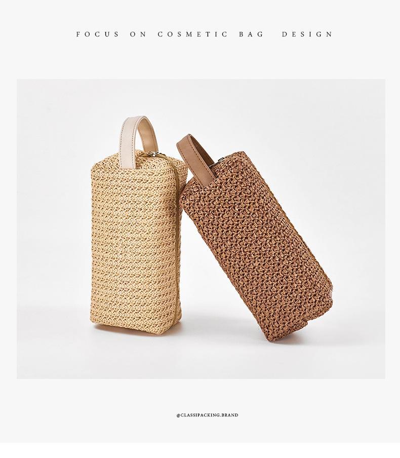 Women's grass material large-capacity portable travel toiletry bag cosmetic bag