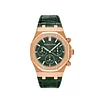 Audemars Piguet Royal Oak Chronograph "50th Anniversary" Rose Gold Green Dial 26240OR.OO.D404CR.01