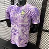 2026 Player Version Korea Away Football Shirt 1:1 Thai Quality