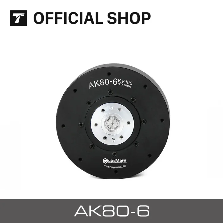 T-motor CubeMars AK80-6 KV100 Brushless Motor For Robot Dynamics Robotic Dynamic Module with Driver Encoder-T-Motor