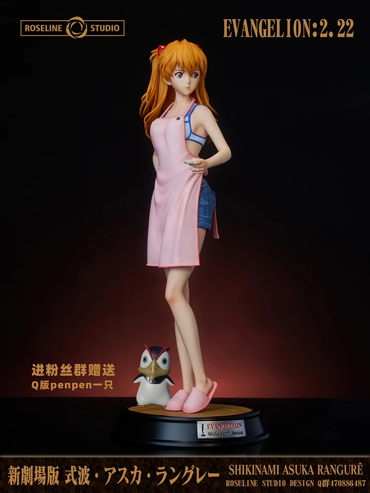 Roseline Studio - EVA - Asuka Langley Soryu 1/6 & 1/4 Scale Statue(GK) (Adult18+)-