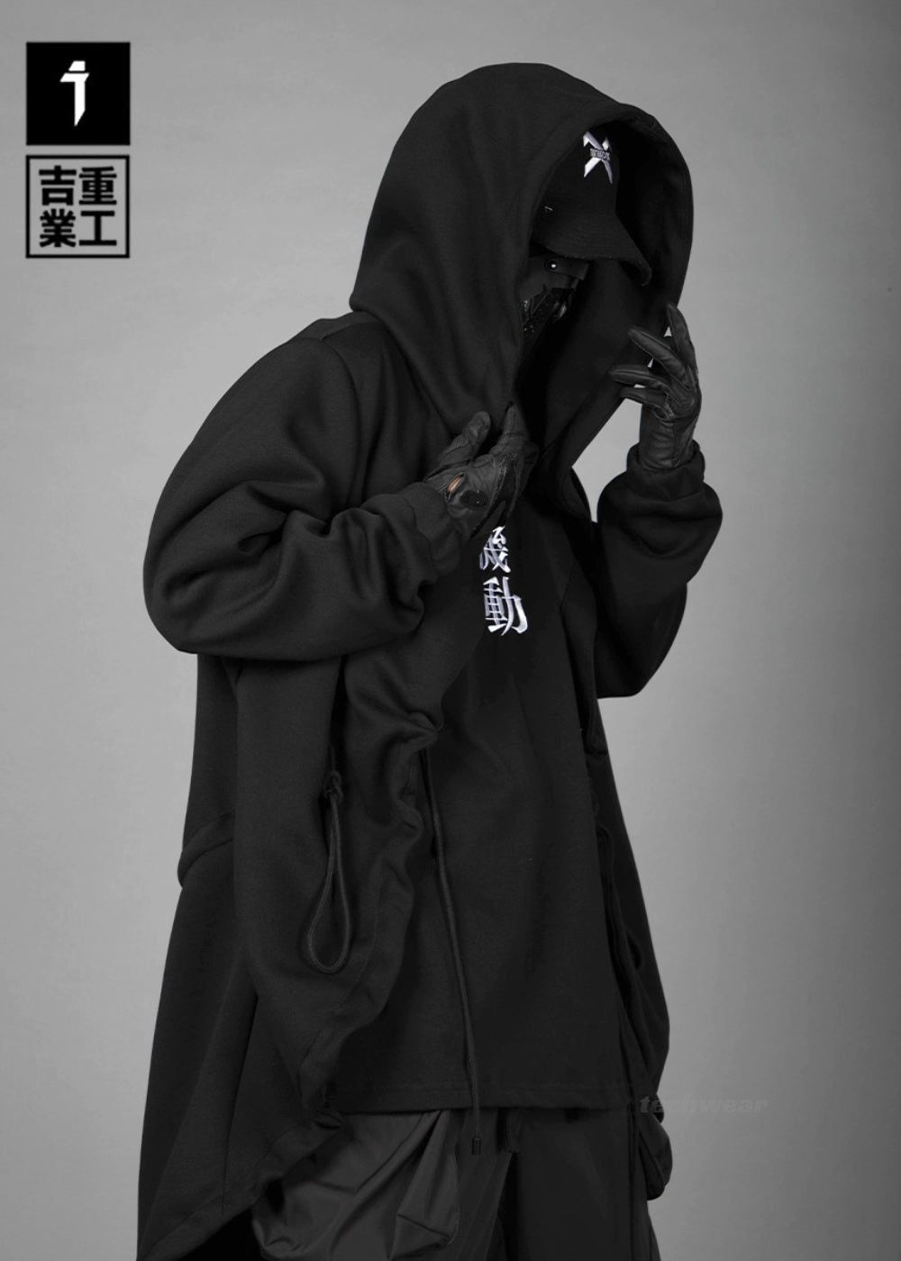 Arc Warrior Cardigan JIYE HEAVY INDUSTRY techwear-x