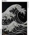 Diamond Painting-DIY Special Shaped Drill Pearl Painting Rolling Waves(35x45cm)