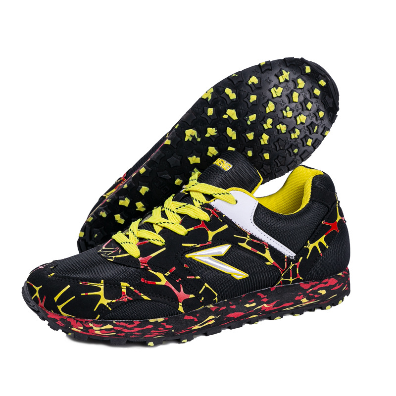 The latest men's running shoes 