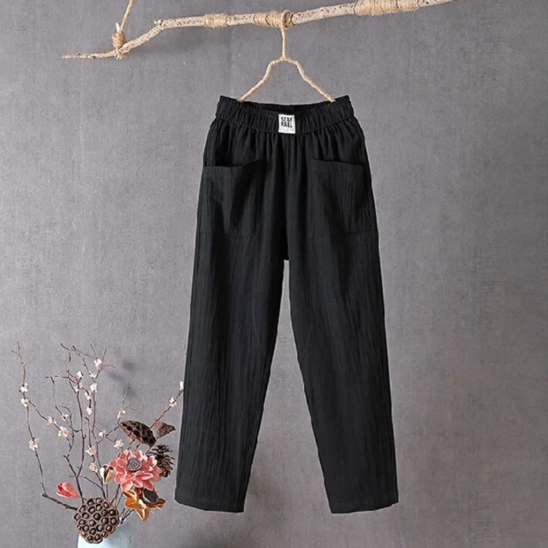 Solid Color Simple Loose Casual Pants