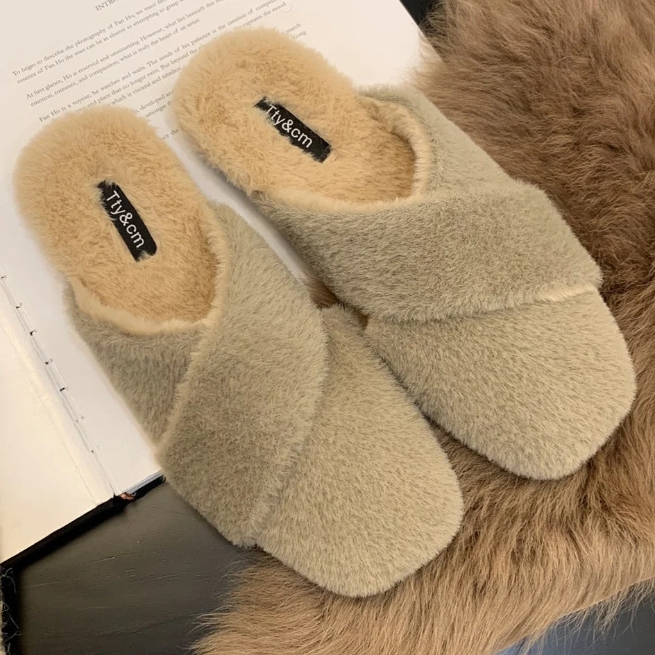 Women's Casual Solid Color Round Toe Flat Sole Plush Slippers