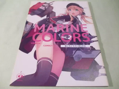 pornhint Pornhint "Kantai Collection" Marine Colors, 16-page doujinshi, combined shipping avl Doujin