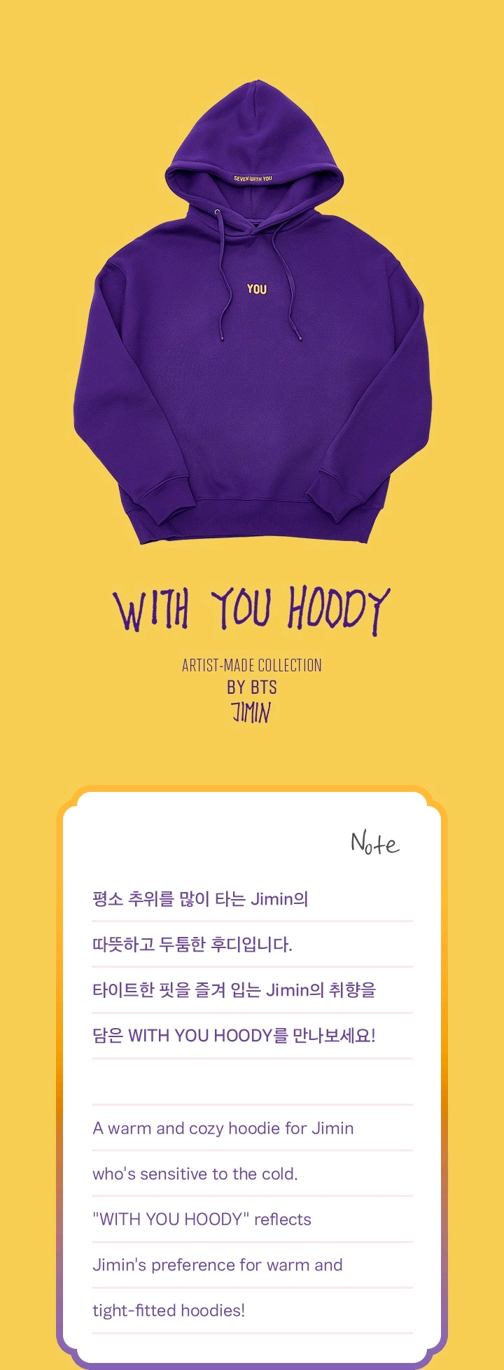 Jimin With You Hoodie - $91.97 : #1 BTS Merch Shop | BT21 Store