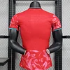 2024 Player Version Korea Home Football Jersey 1:1 Thai Quality