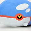 Licensed Kyogre Super Soft Short Plush Doll - Free Shipping - Pokemon [In Stock]
