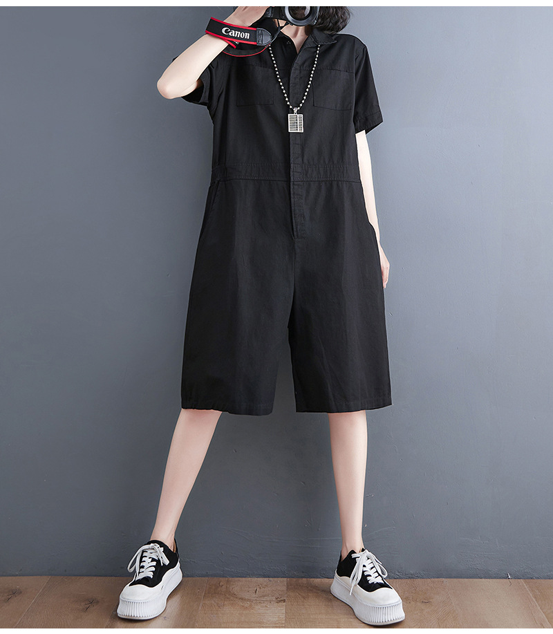 Simple Solid Color Short-Sleeved Five-Point Jumpsuit