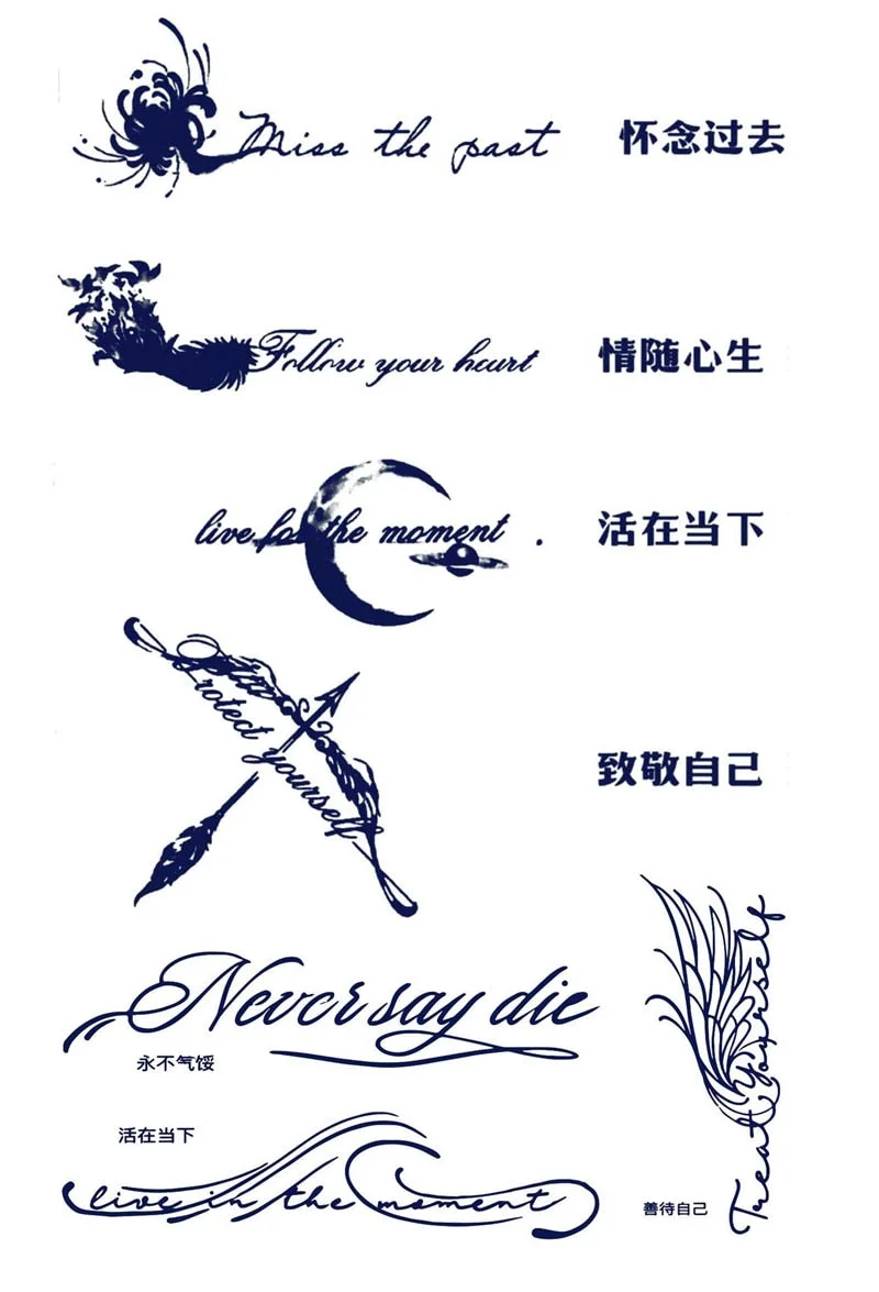 7-15 Day Juice Semi Permanent Tattoo Sticker Men Women English Font Temporary Waterproof Tatouage Tatuagem Falsa Art Fake Tattoo