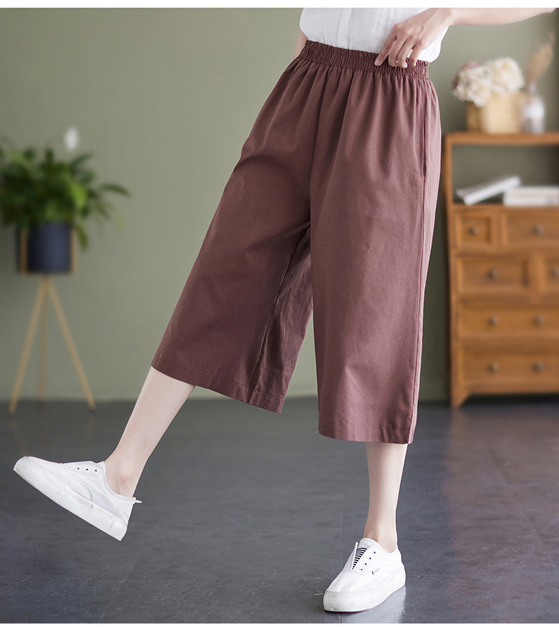 Casual Solid Color Wide Leg Pants