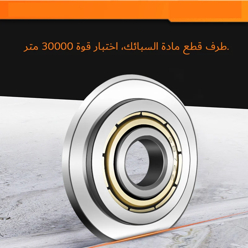 قاطع البلاط: شفرة سحب ودفع معايرة بالليزر عالية الدقة؛ الشفرة مصنوعة من سبيكة ويمكنها قطع بلاط مختلف يصل طوله إلى 1.2 متر.