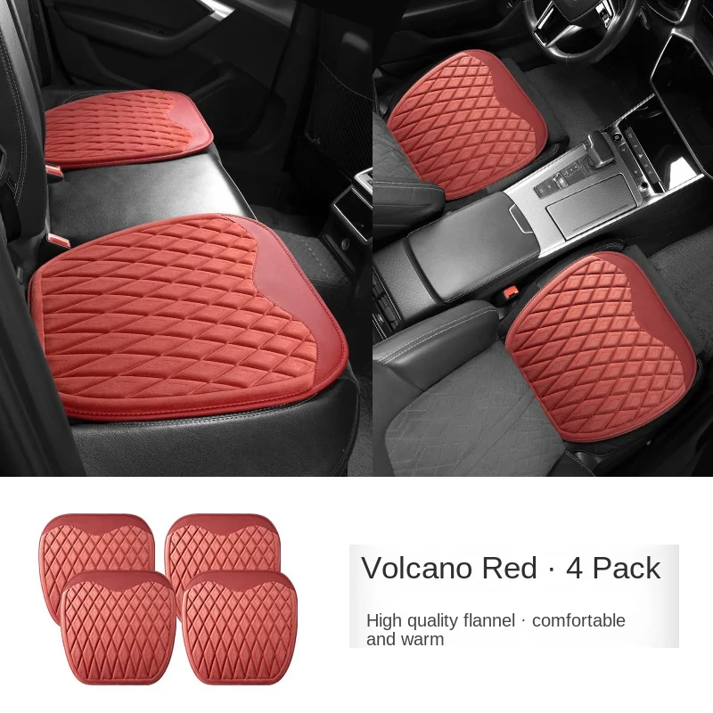 Car diamond plush seat cushion / winter short plush seat cushion