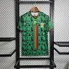 2023 Mali Home Football Shirt 1:1 Thai Quality