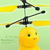 Induction Aircraft Children's Toys