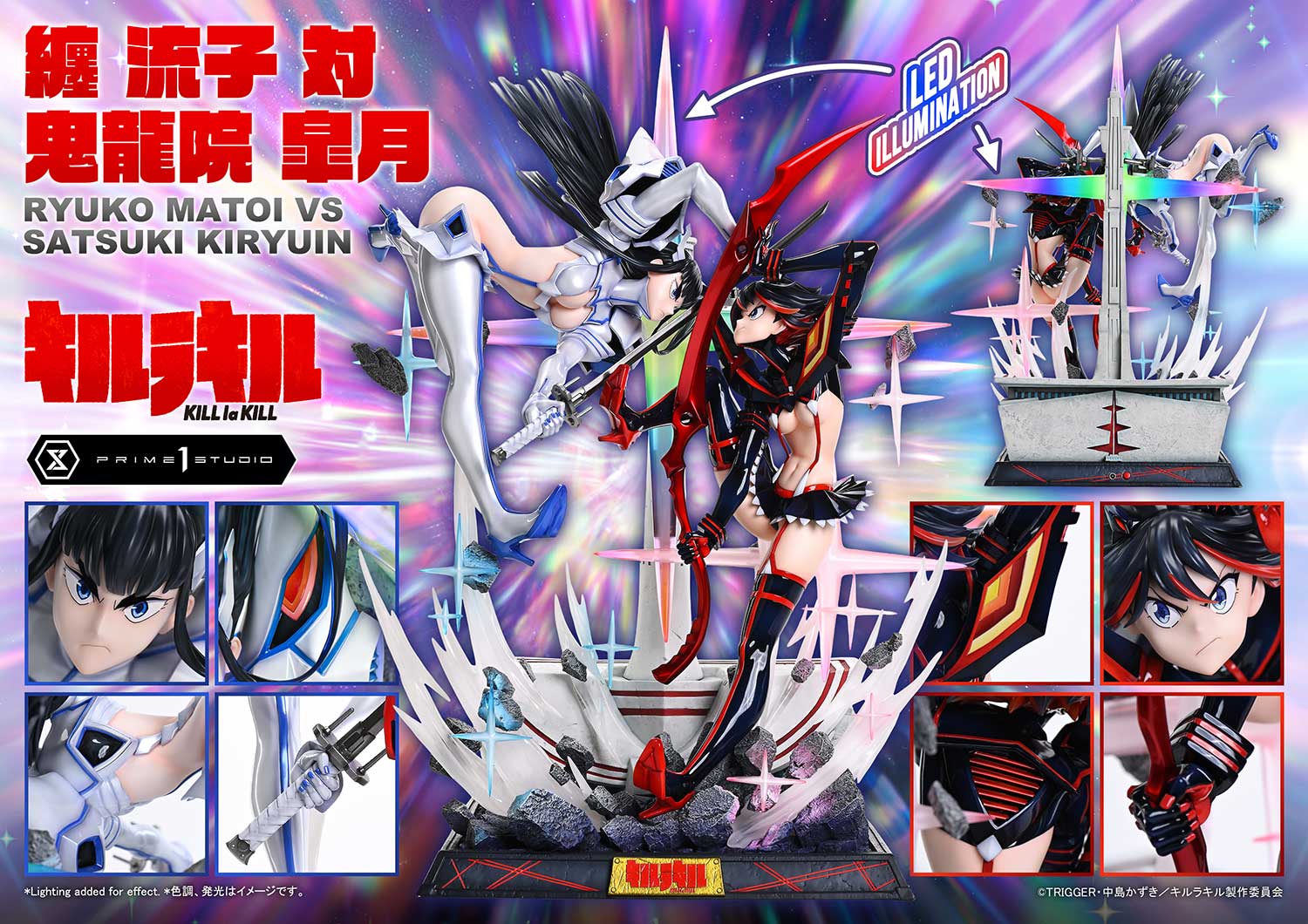Prime 1 Studio - Ultimate Premium Masterline KILL la KILL Ryuko Matoi vs Satsuki Kiryuin 1/4 Statue UPMKLK-01 UPMKLK-01S (Licensed)-