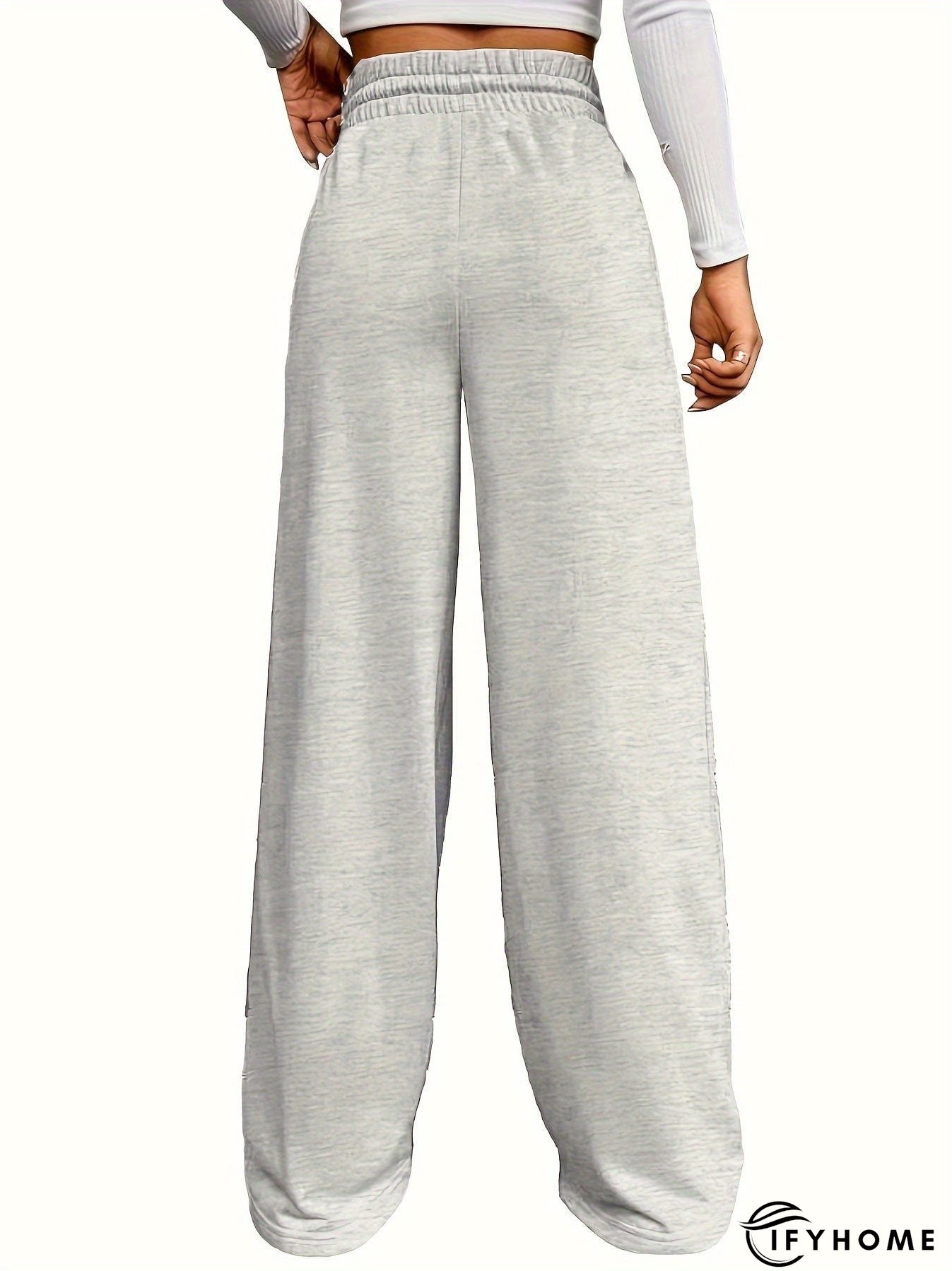 Wide Leg Drawstring Solid Color Athleisure Sports Pants | IFYHOME