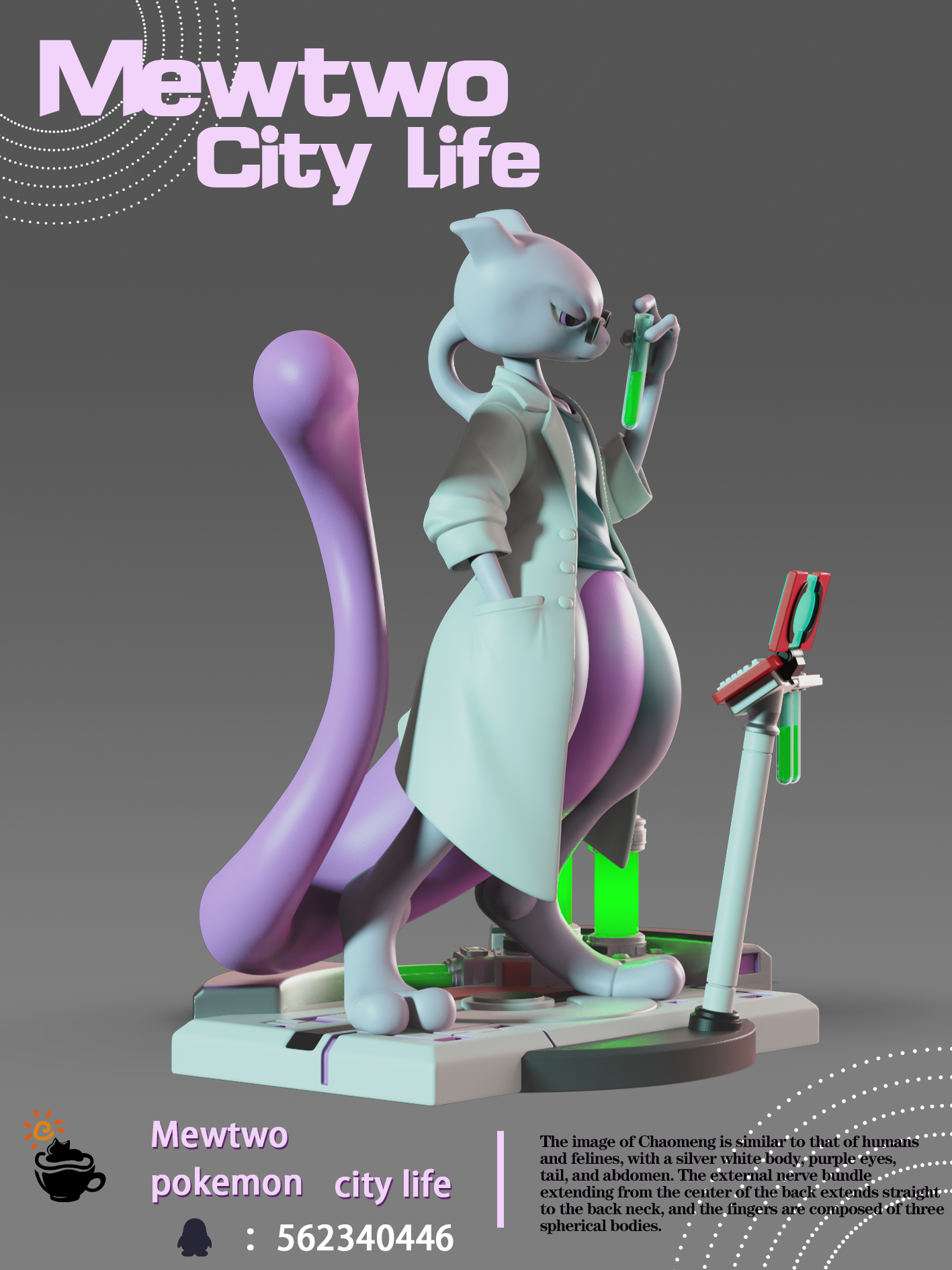 PRE-ORDER FeiMaoYingRi Studio - Pokemon  Mewtwo City Life Statue(GK)-