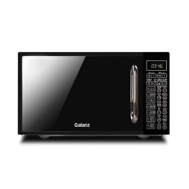 格兰仕光波炉 20L家用智能微蒸烤三合一变频微波炉烤箱 700W-Digicat 猫电澳洲