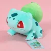 Licensed Bulbasaur Super Soft Short Plush Doll - Free Shipping - Pokemon [In Stock]