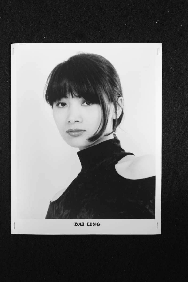 Bai Ling - 8x10 Headshot Photo Poster painting w/ Resume - But Can They Sing?