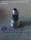 XCMG Wheel Loader ZL50G Wheel side support shaft 275100252