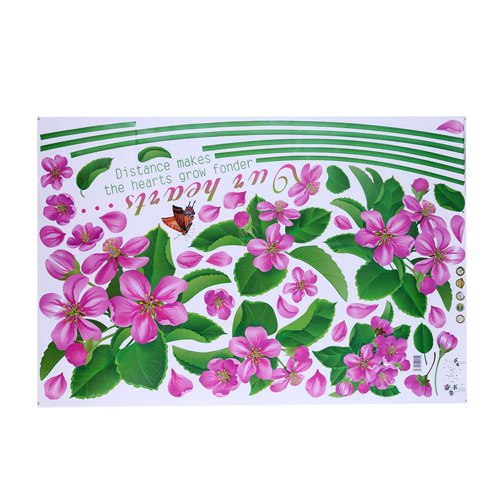 

Flower Leaves Removable Glass Decal Wall Stickers Bedroom Living Room Decor, 501 Original