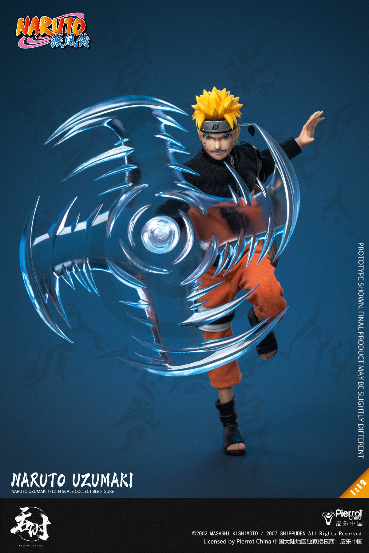 TUNSHI - Shippuden Uzumaki 1/12 Scale Clothed Action Figure TS-020 (Licensed)-