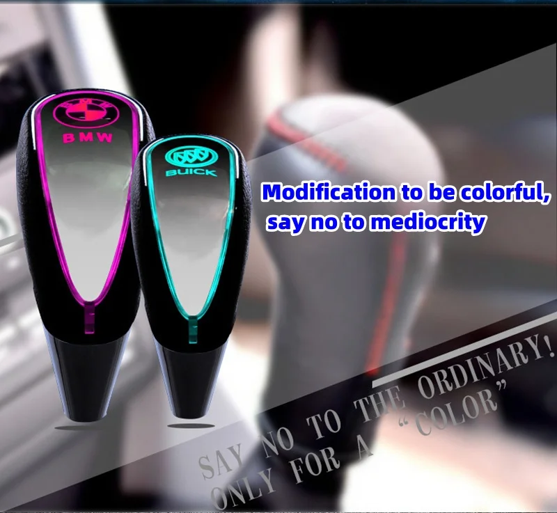 Car manual gear modification head (LED luminous leather feel)