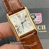 Cartier Tank Louis W1529756 Yellow Gold Quartz Movement Steel 33.7mm X 25.5mm Super Clone