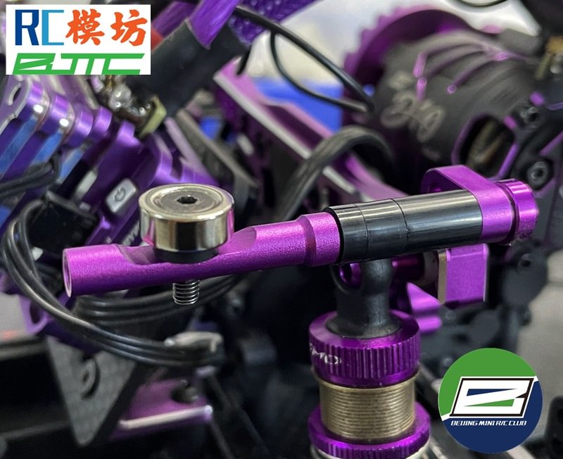 Adjustable Drift Car Body Post BJMC&nbsp;Long/Short