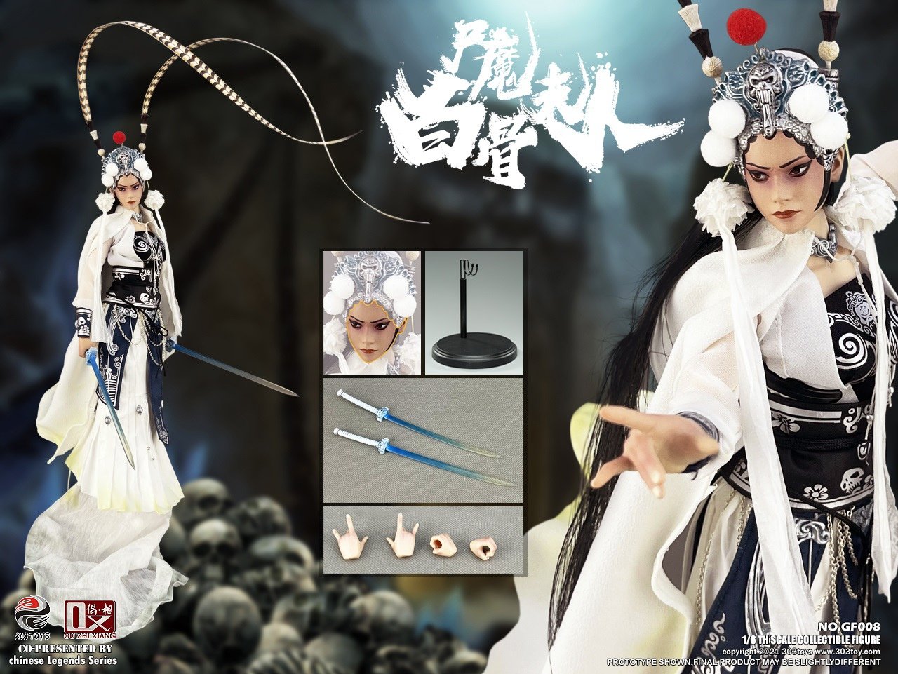  303TOYS LADY WHITE BONE 