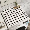 Geometric Washing Machine Oven Refrigerator PU Leather Cover Mat Modern Home Laundry