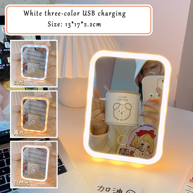 JOURNALSAY Desktop Foldable Vanity Mirror with LED Light