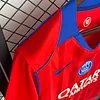 2025/2026 Psg Paris Saint-Germain Third Away Football Shirt 1:1 Thai Quality