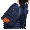 Men's new straight loose jeans