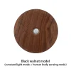 Solid Wood Magnetic Induction Lamp Smart Night Light Decorative Relief Wall Lamp USB Charging Night Light Suitable For Corridor Bedroom Living Room Stairs