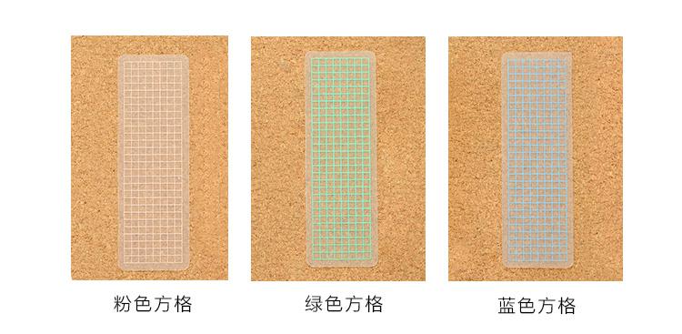 Portable Grid Transparent Pvc Washi Tape Packing Board Subpackage Plate Tape Package Aliquot Boards Planner Tools 6pcs