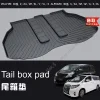 适用于丰田新埃尔法后备箱垫 改装装饰 16阿尔法TPO防水尾箱垫