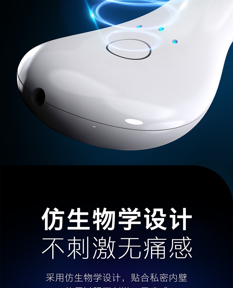 盗梦空间详情_11.jpg