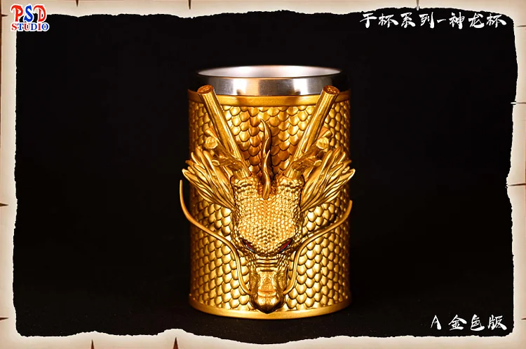 PRE-ORDER PSD Studio - Dragon Ball Cheers #5 Dragon Ball Divine Dragon Cup Statue(GK) Scence-